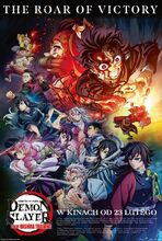Plakat filmu Demon Slayer: Kimetsu no Yaiba – To the Hashira Training