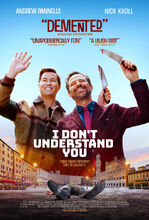 Plakat filmu Że co? Że jak?