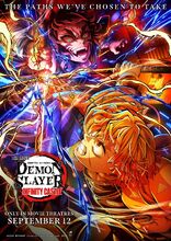 Plakat filmu Demon Slayer: Kimetsu no Yaiba Infinity Castle