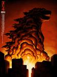 Movie poster Godzilla 3D